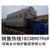 河南永兴锅炉集团供应4吨卧式生物质蒸汽锅炉卧式自动炉排系列缩略图2