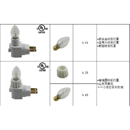 传嘉实业公司(图)-e12灯头灯座定做-广州e12灯头灯座