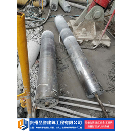 工程钻孔-贵州品誉建筑工程公司-贵州*工程钻孔