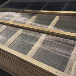厂家定做 各种规格的直线振动筛框 木质筛框 铁框