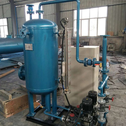 欧梅赛机械选购-乌海冷凝水回收设备制造厂家