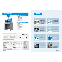 正佳内径研磨机-连云港研磨机-苏州天图机械(查看)