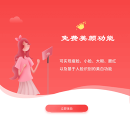 广州微信*软件-微信*-盈和软件开发(查看)