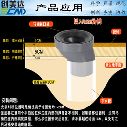 河源马桶排污<em>弯</em><em>管</em>大口径更通畅河南省坐便器移位转接<em>弯</em><em>管</em>厂商价格