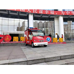 黔东南榕江从江雷山DVXF-3电动消防车环保型巡逻消防车