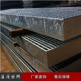 重荷载钢格板a重荷载钢格板厂家a重荷载钢格板生产厂家