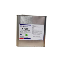 海斯迪克SP863醇酸树脂覆膜胶 三防漆 共形覆膜胶