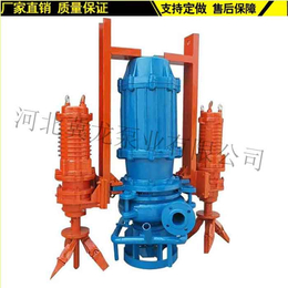 小型潜水吸沙泵-锦州吸沙泵-冀龙泵业