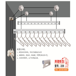 晾衣架修理(价格，价钱)-银川晾衣架修理-晾衣架维修中心