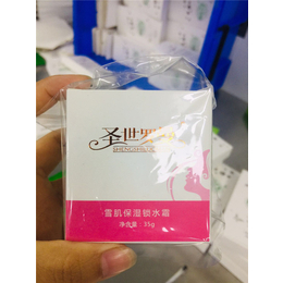 登封洗消用品oem代加工-【河南涵琪生物】