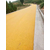 彩砖用氧化铁黄 水泥用氧化铁黄颜料专厂家 缩略图4