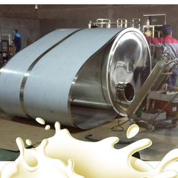 加工牛奶所需的设备_生产酸奶的机器_牛奶生产线厂家
