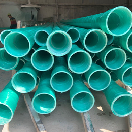 安徽玻璃钢管厂家150玻璃钢夹砂管玻璃钢复合电缆保护管