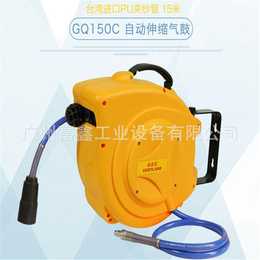 格霖堡气鼓卷管器系列及配件气鼓GQ150C