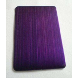 紫罗兰不锈钢拉丝板--不锈钢拉丝板