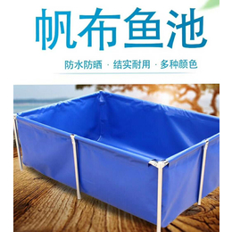 新养虾水池 帆布池子工厂化养殖 蓄水布池