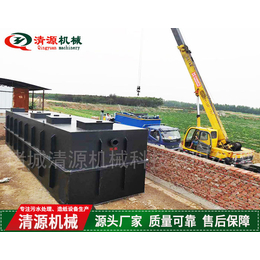 荆州洗涤污水处理设备-诸城清源机械-洗涤污水处理设备生产商