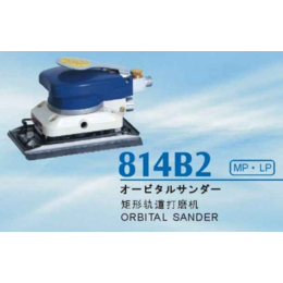 日本COMPACT康柏特轨道打磨机水磨型双向打磨机814B2