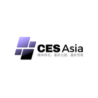 CES Asia2025获批准，科技盛会再启新程