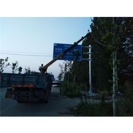 （河南久安通）(图)-道路标志牌生产厂家-芜湖道路标志牌