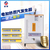 亮普36kw商用电加热蒸汽发生器洗涤熨烫蒸汽清洗设备缩略图2