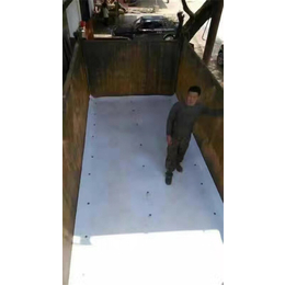 5米6车厢滑泥板批发-贺州滑泥板批发-昊威橡塑节省时间