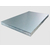 拉伸铝板-苏州特丰-拉伸铝板供应商缩略图1