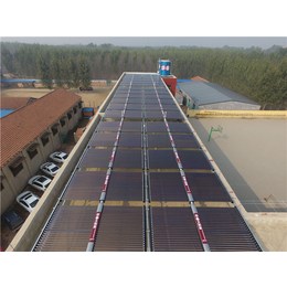 太阳能热水系统-华春新能源-工业用太阳能热水系统