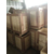 泰安出口木箱包装定做 新泰免熏蒸包装木箱厂家缩略图3