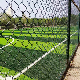 河南防护网厂家 现货7人制足球场护栏网 网球场护栏网