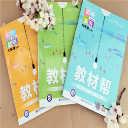 上街印刷书刊-河南日报印务中心-上街印刷书刊厂家哪家好