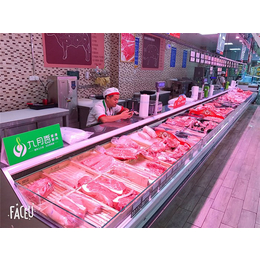 渭南鲜肉柜-【河南冰源制冷设备】-鲜肉柜价格多少