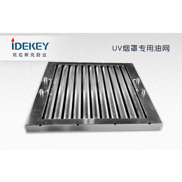 克拉斯克厨业(图)-UV隔油板价格-内蒙古UV隔油板