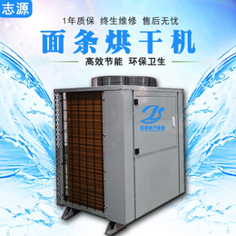 可持续升温面条烘干机低能耗面条干燥设备