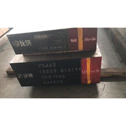 正宏钢材服务周到-上海钢板-钢板品牌