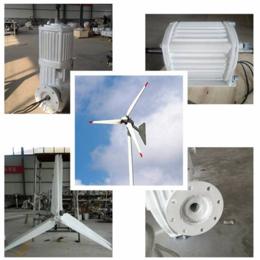 云南地区20kw风力发电机永磁大功率风能转换率高