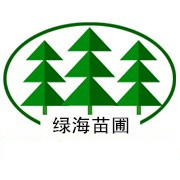 潢川县绿海花木种植专业合作社