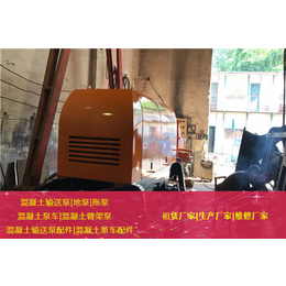 拖泵租赁厂家-泰和达出租-湘潭拖泵