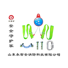 缓降器-哈尔滨缓降器-永吉安消防(查看)