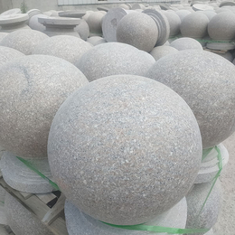 花岗岩挡车石球-鑫超石材(在线咨询)-挡车石球