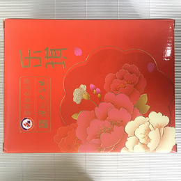 中秋节月饼盒-中山月饼盒-欣宁包装制品公司