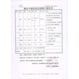 商场防火玻璃门-百狮盾个性化定制-安丘防火玻璃门