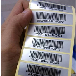 天津可变数据标签-可变数据标签生产厂-宏达印刷