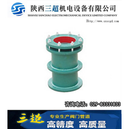 刚性防水套管作用-陕西刚性防水套管-陕西三超管道机电设备