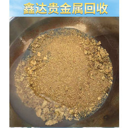 江门金水回收店-鑫达*(在线咨询)-金水回收店