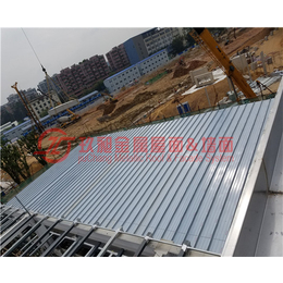铝镁屋面板-重庆屋面板-安徽玖昶(查看)