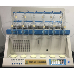 一体化万用智能蒸馏仪厂承诺守信