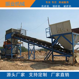 青州振业机械(图)-洗砂机销售-东营洗砂机