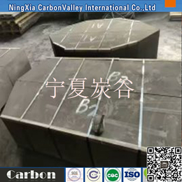  碳化硅渣口砖 宁夏半石墨碳化硅炭砖 
