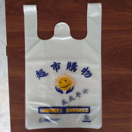 塑料方便袋哪家好-塑料方便袋-贵勋塑料方便袋(图)